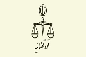 ادعای بی‌اساس رسانه‌های معاند در رابطه با پرونده اختلاف بین دانشجویان ایرانی و لبنانی در دانشگاه خواجه نصیر