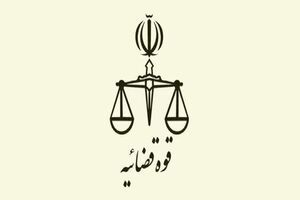 دادستان شیراز از صدور کیفرخواست پرونده مفقودی سما جهانباز خبر داد