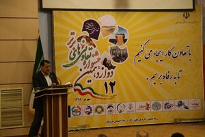 ضرورت تقویت تفکر اقتصاد تعاونی و خصوصی‌سازی /برای حل مشکلات باید اختیارات بیشتری به استان‌ها واگذار شود
