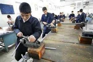 توافق جدید وزارت کار و صنعت