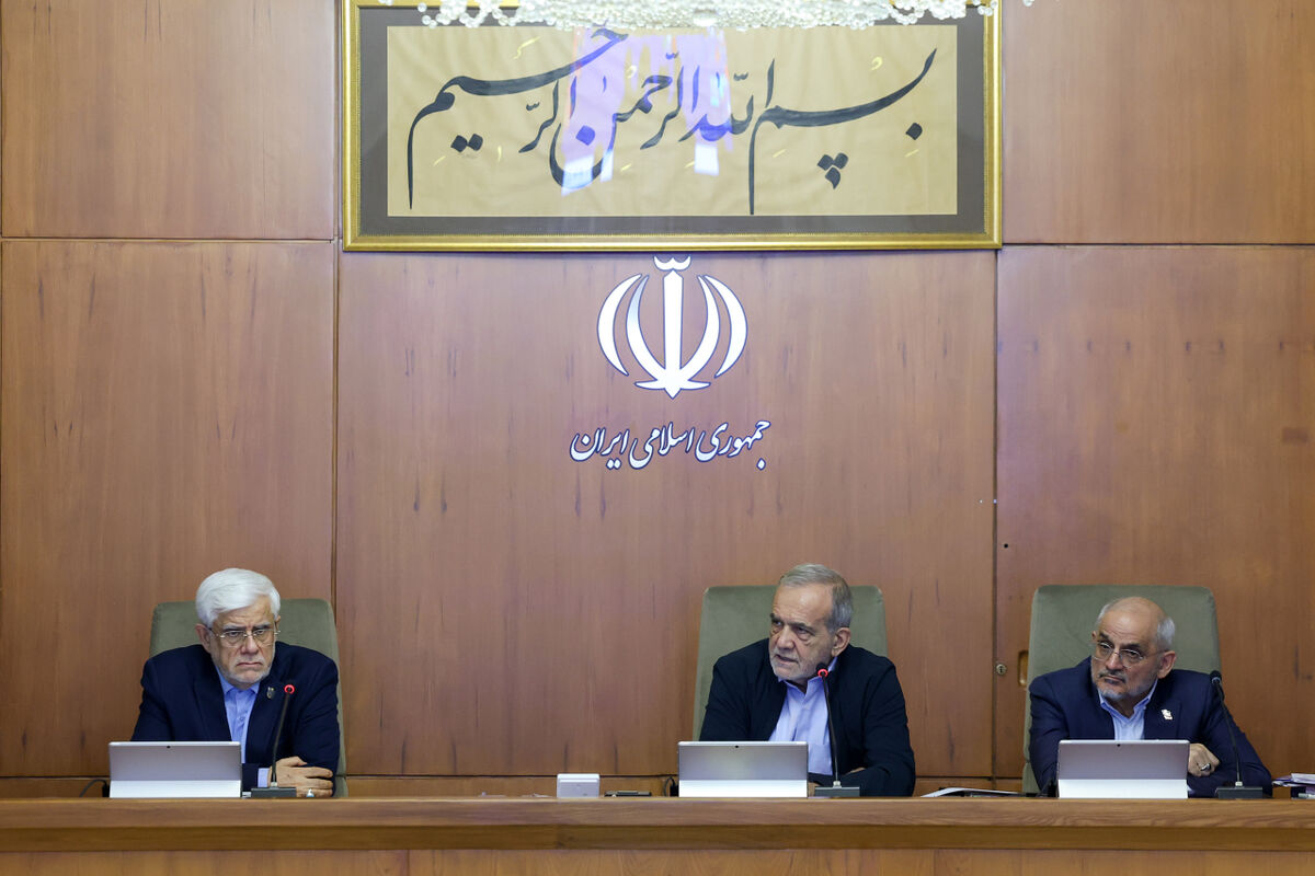 پزشکیان