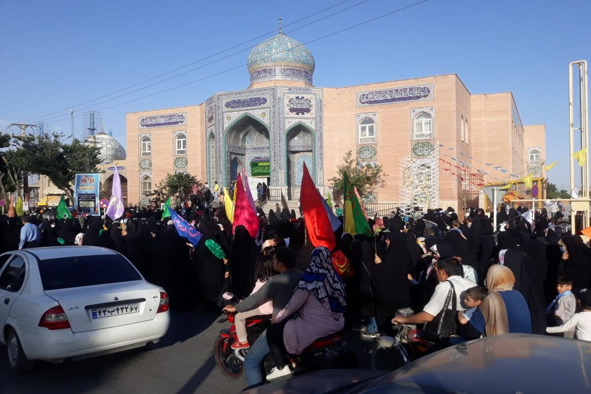 راهپیمایی