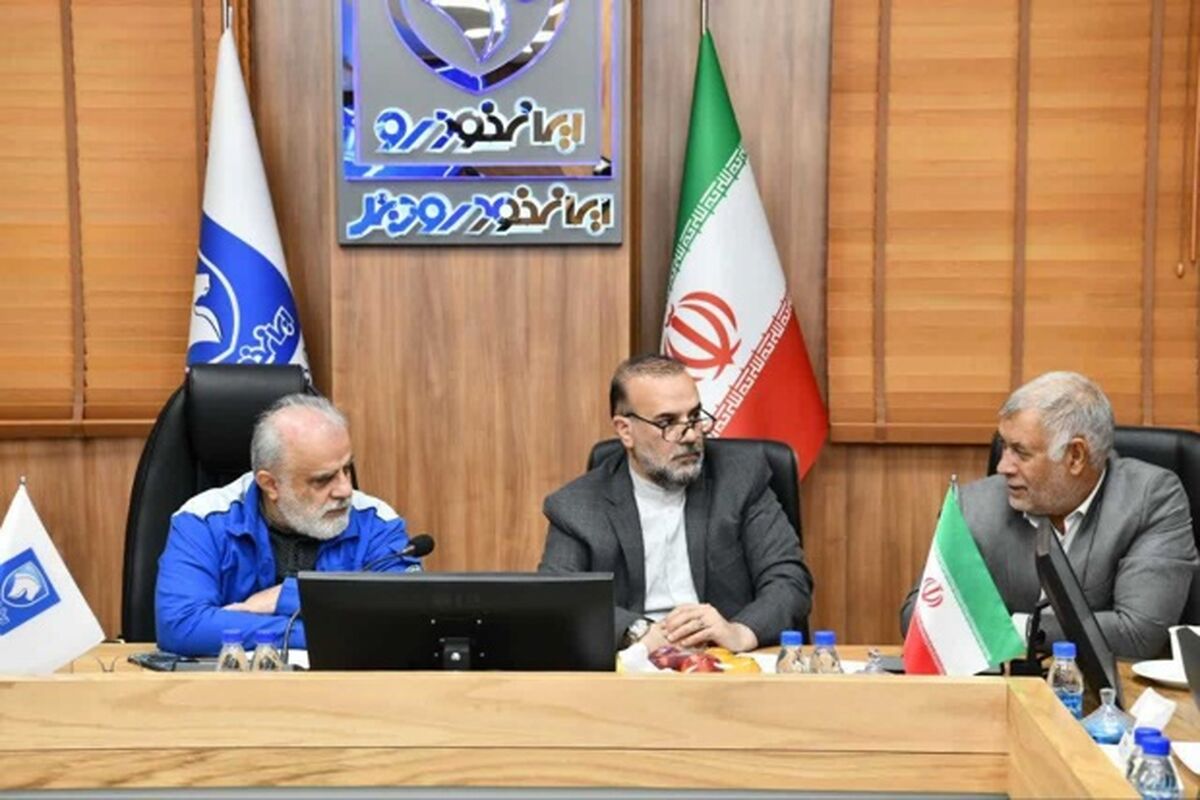 ایران خودرو