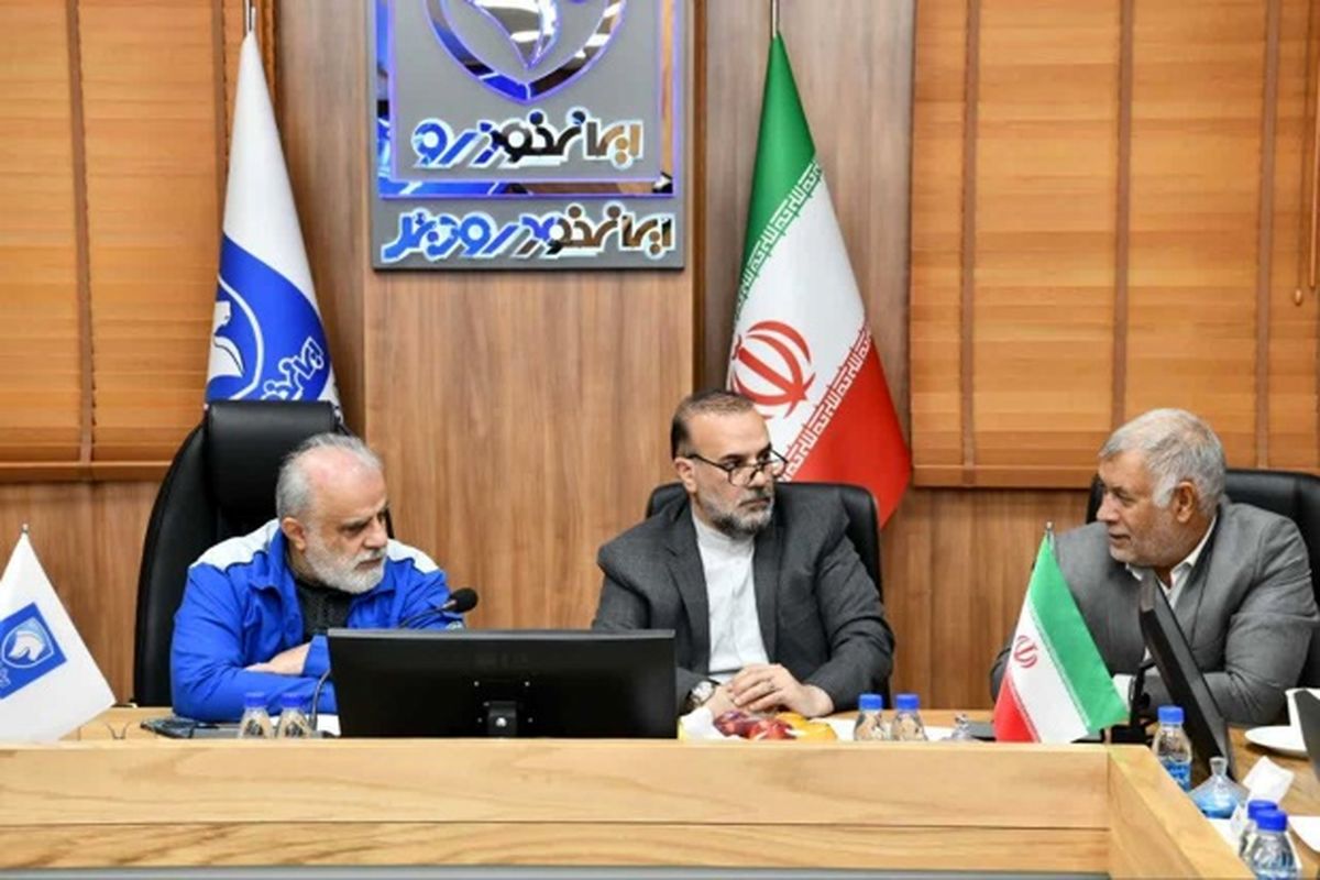 ایران خودرو