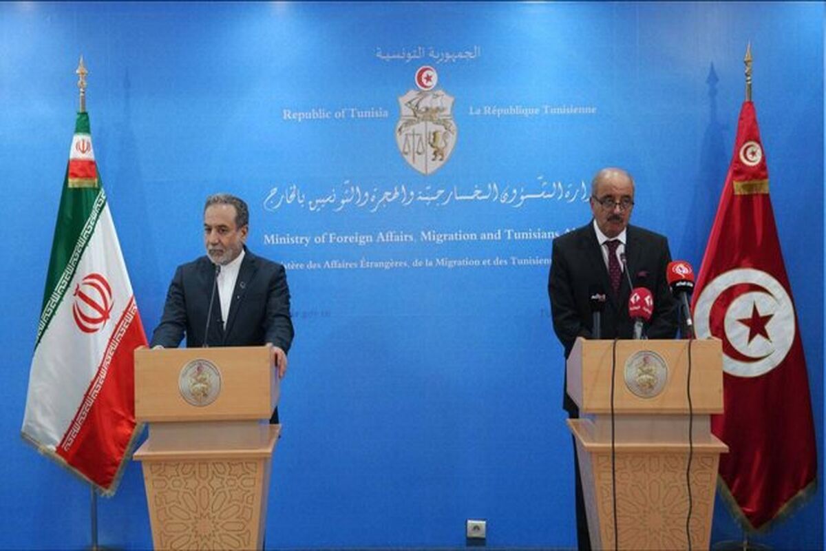 ایران و تونس