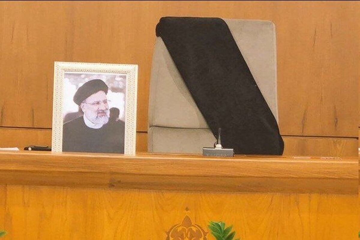 هیات دولت