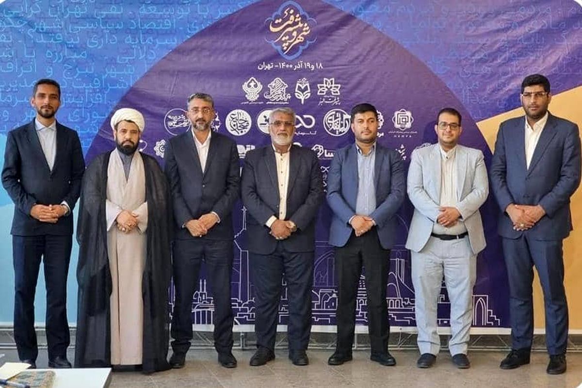 شورای شهر بندرعباس+شهردار بندرعباس+مهدی نوبانی