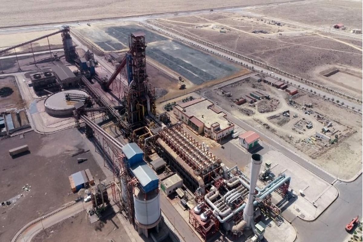 فولاد مبارکه