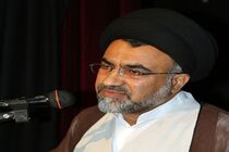 کاهش 97 درصدی آمار زندانیان مهریه شوراهای حل اختلاف استان فارس
