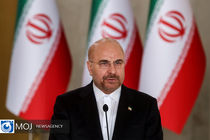 چهارشنبه هفته جاری کلیات لایحه بودجه باز هم بررسی می‌شود