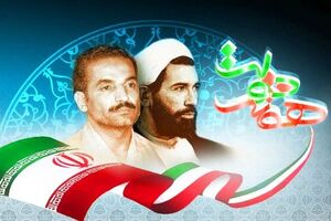 پنجاه پروژه در دلفان طی هفته دولت به بهره‌برداری می رسد