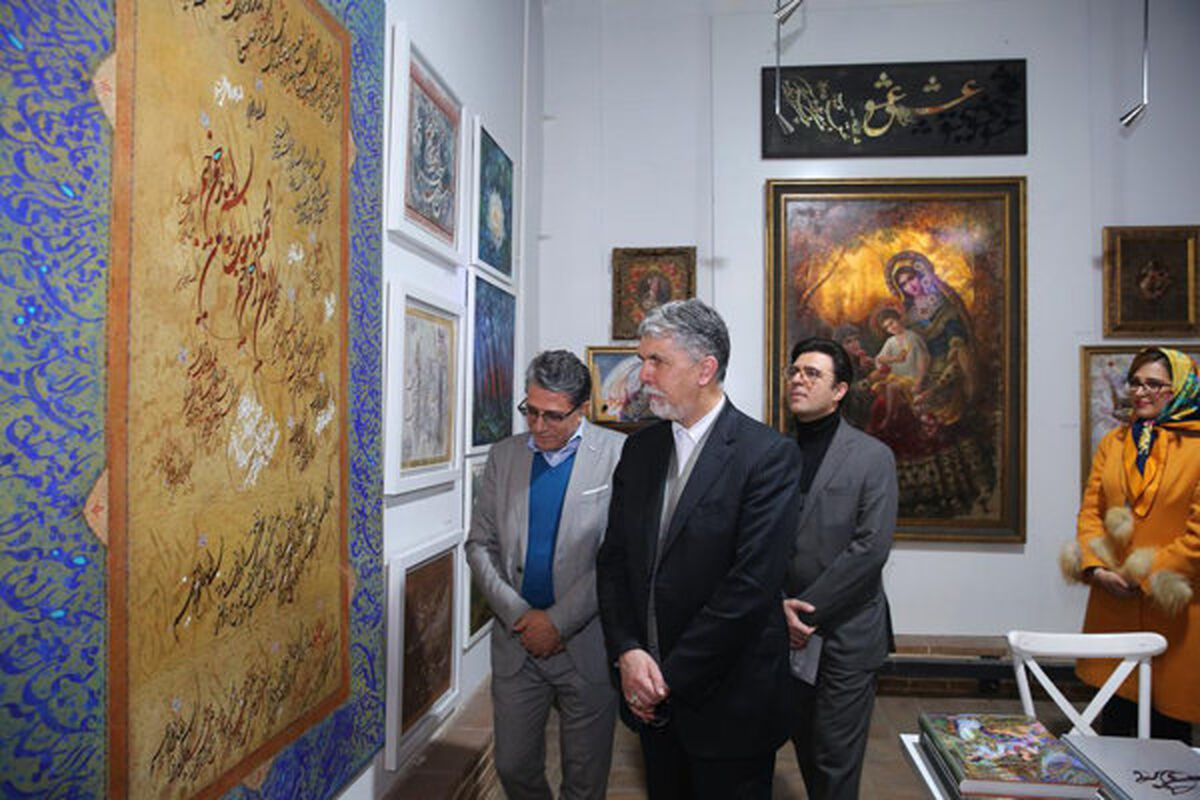 چارسوی هنر