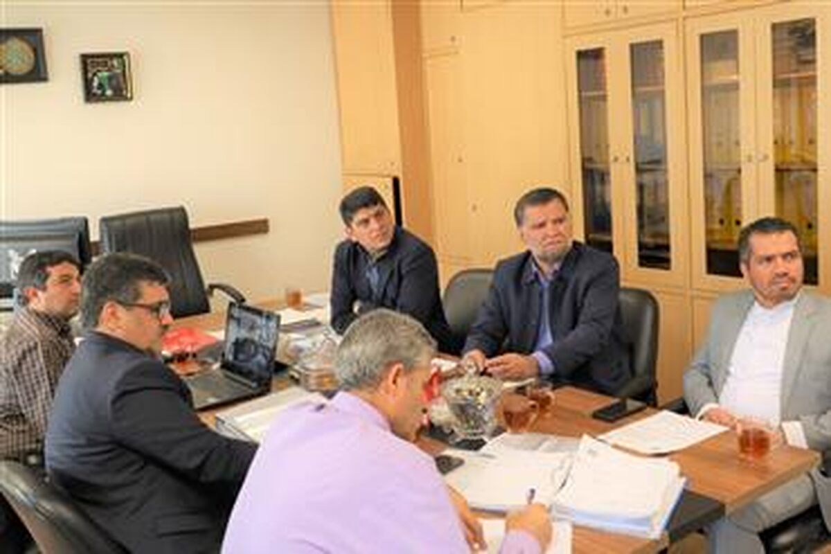 سازمان ملی زمین و مسکن