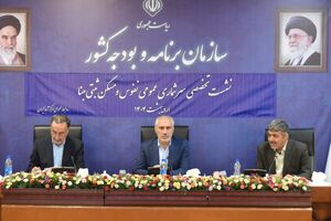 سرشماری عمومی نفوس و مسکن، یک امر ملی و فراتر از وظیفه سازمانی است