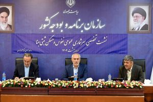 سرشماری عمومی نفوس و مسکن، یک امر ملی و فراتر از وظیفه سازمانی است