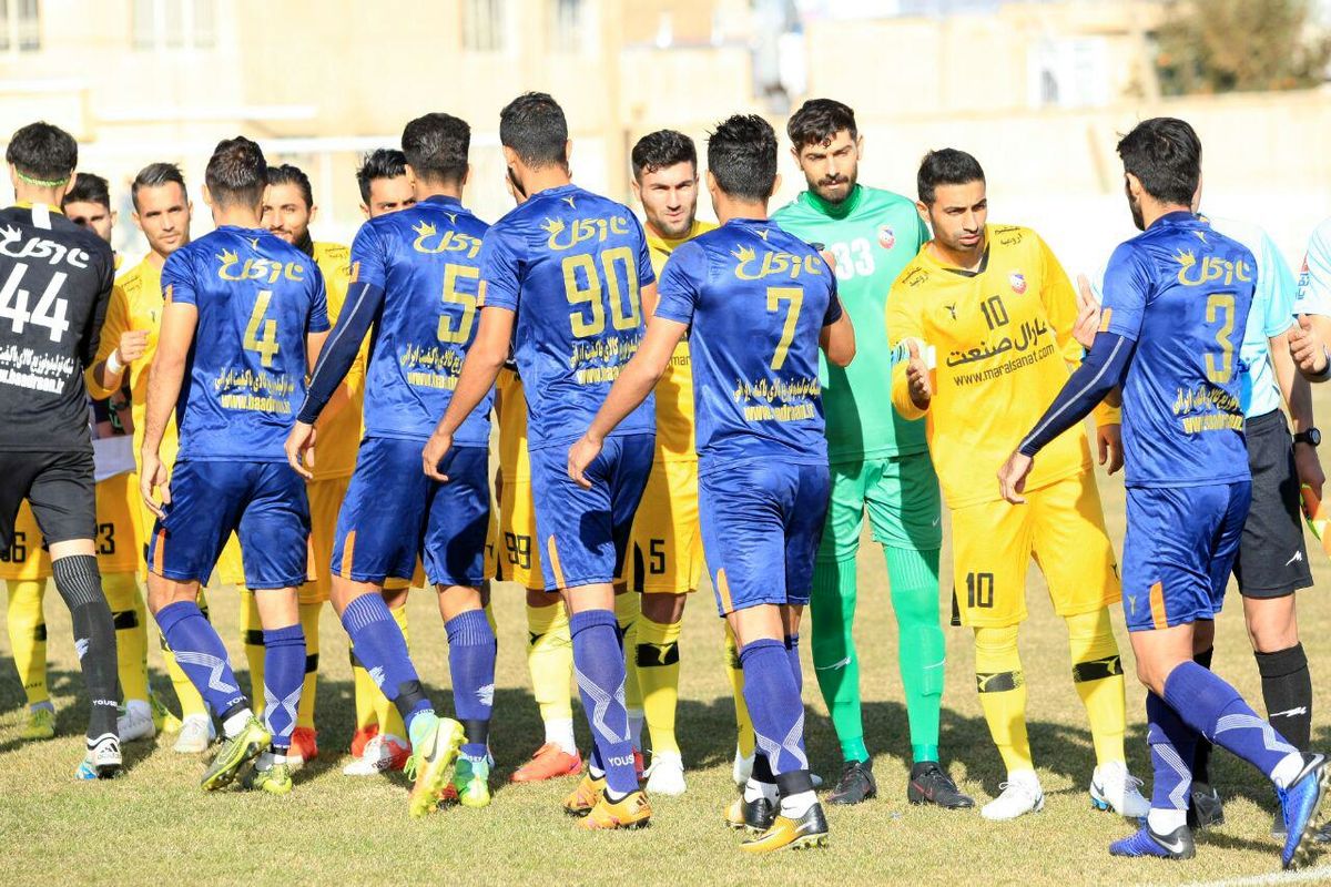 نود ارومیه