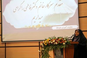 فعالیت ۱ هزار و ۱۹ مدرسه شبانه روزی متوسطه اول در سطح کشور