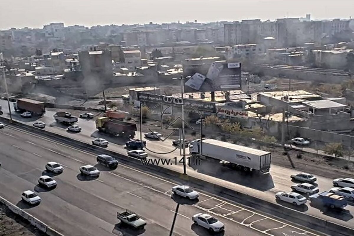 راهداری
