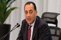 جنگ آمریکا و اسرائیل علیه ایران اقتصاد جهان را به زانو درآورد