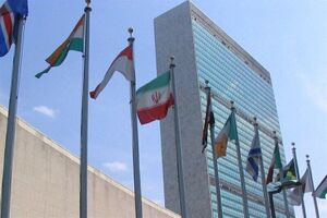 ایران طرح خاورمیانه بدون سلاح هسته‌ای را روی میز گذاشت
