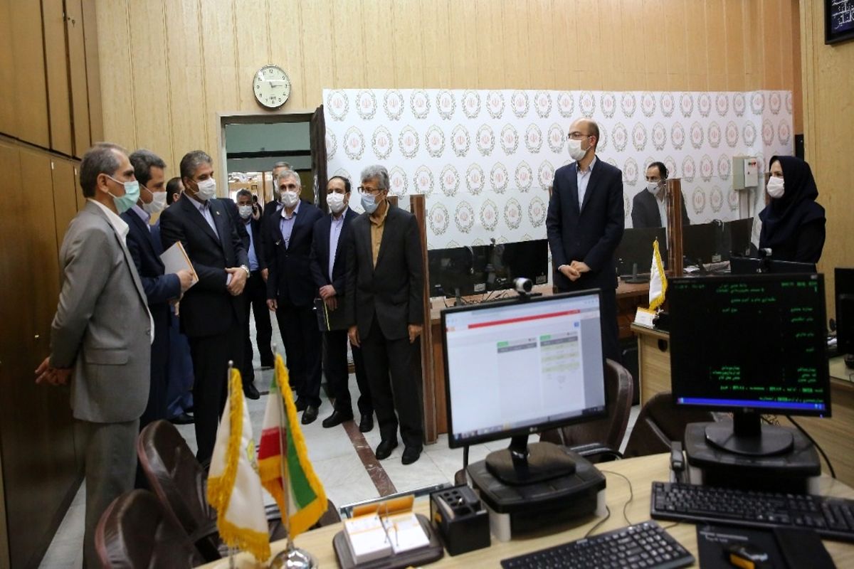 بانک ملی ایران