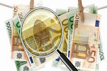 نتیجه آزمون اخذ گواهی صلاحیت و گواهی تدریس در حوزه مبارزه با پولشویی و تأمین مالی تروریسم اعلام شد