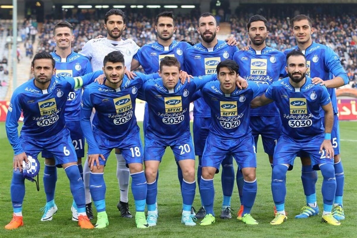 استقلال تهران