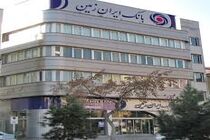 بانکداری دیجیتال؛ راهبرد یا فناوری