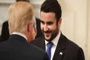 رایزنی امنیتی ترامپ با وزیر دفاع سعودی پیش از ملاقات با نتانیاهو