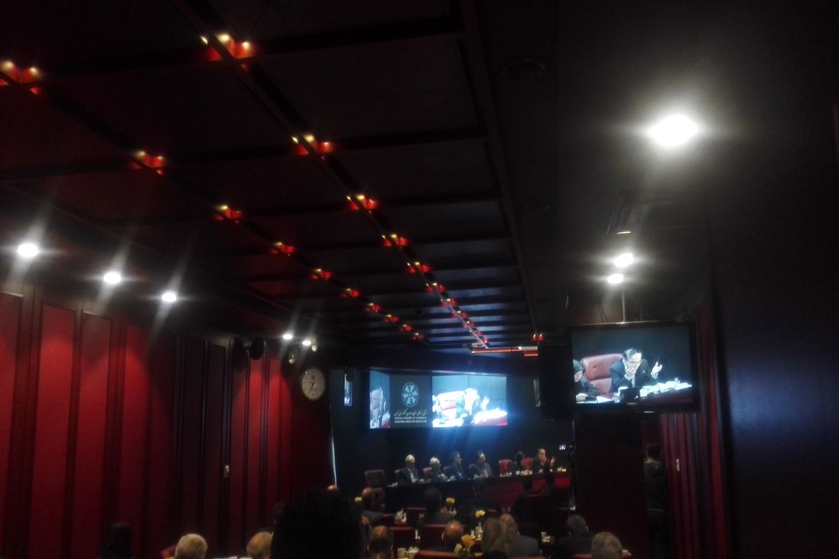 نشست اتاق بازرگانی تهران