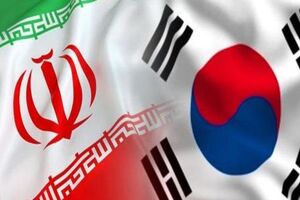 ایران به کره جنوبی هشدار داد