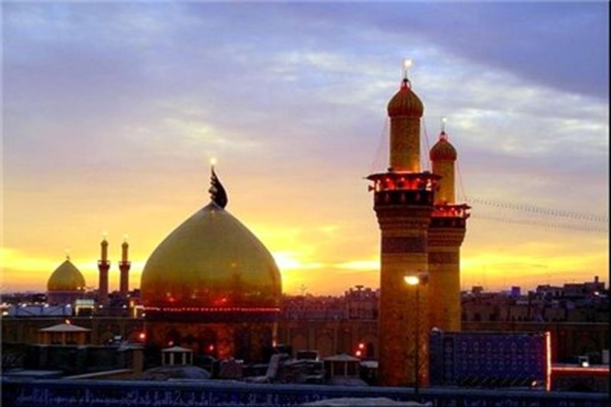 اصفهان- کربلا یمعلی