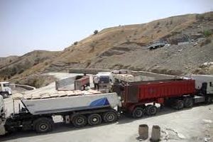 بازگشایی مرز شیخ صله