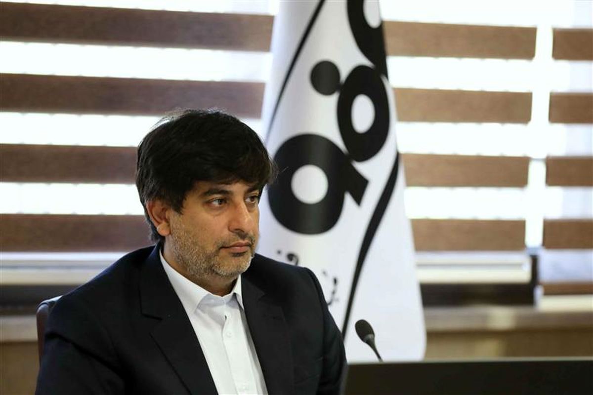 فولاد مبارکه اصفهان