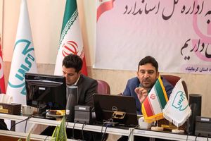 صدور و تمدید 109 فقره پروانه تایید صلاحیت مدیران کنترل کیفیت واحدهای تولیدی