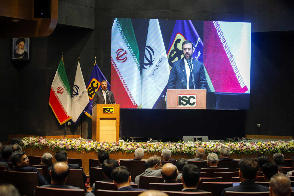 استاندار فارس