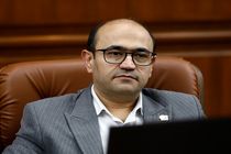 شناسایی فرصت‌های سرمایه‌گذاری و ارائه خدمات ویژه برای تسهیل سرمایه‌گذاری، از رسالت‌های اصلی این مجموعه به شمار می‌رود +فیلم