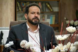 ارتقاء درجه فرمانداری شهرستان خمینی شهر از درجه سه به درجه دو