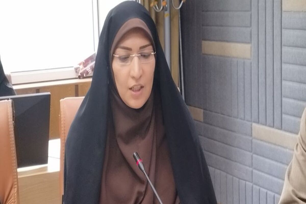 زاله