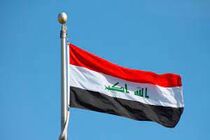 عراق به هتک حرمت قرآن کریم در سوئد واکنش نشان داد