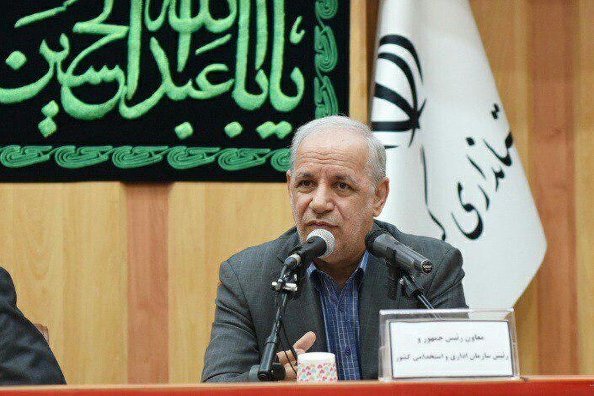 جمسید انصاری