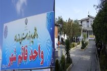 تراژدی تکراری مسوولان‌ و کلنگ‌های کابوسی/
مرگ دلخراش دانشجوی قائم‌شهری