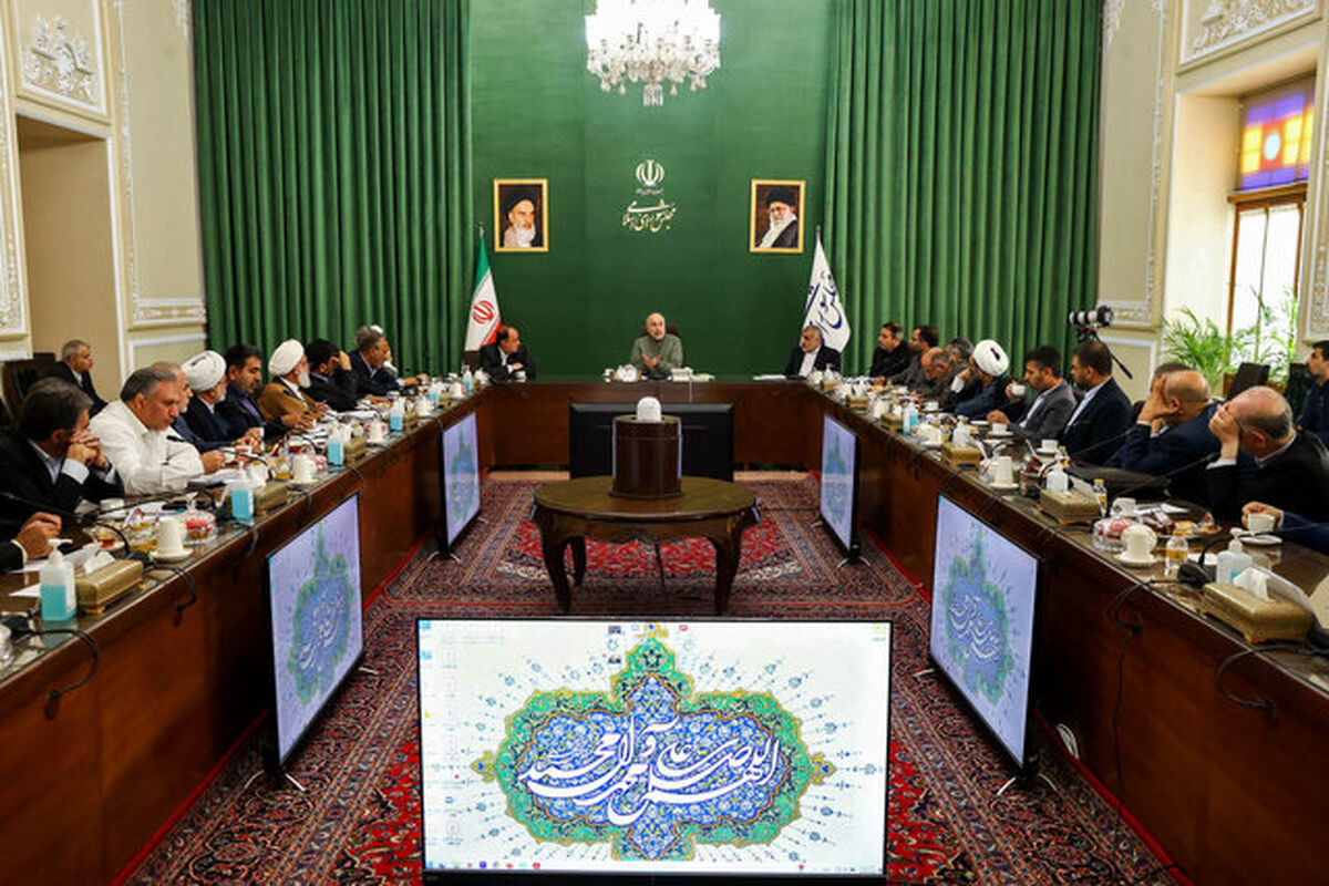 قالیباف