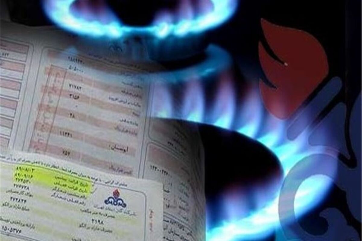 اخذ آبونمان از مشترکان گاز