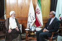 فرهنگ مکمل اقتصاد، سیاست و عمران است