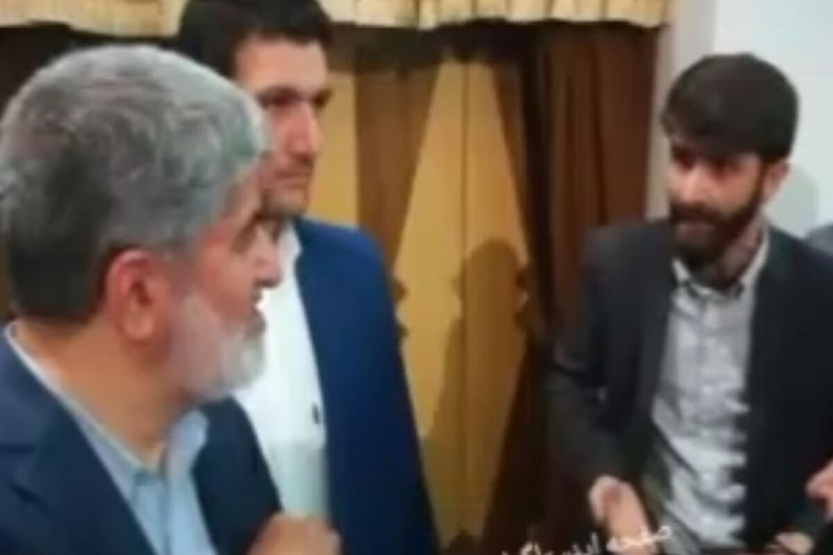 مطهری