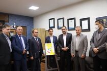 نخستین نمایشگاه تخصصی توانمندی های تولیدی و صادراتی ایران در تاجیکستان برگزار می شود