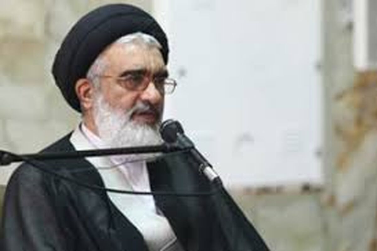 آیت‌الله سیدمحمد سعیدی