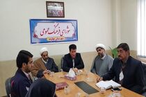 معتادان متجاهر سطح شهر باید ساماندهی شوند
