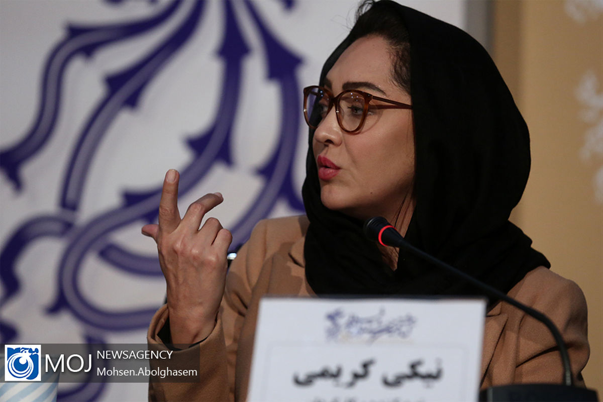 نشست خبری فیلم «آتابای» به کارگردانی نیکی کریمی